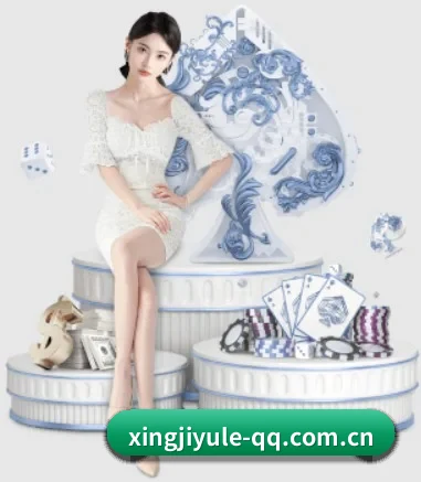 星际娱乐 APP（Xingji）